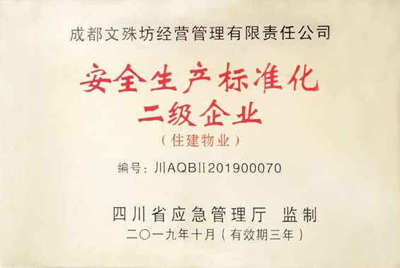 14214