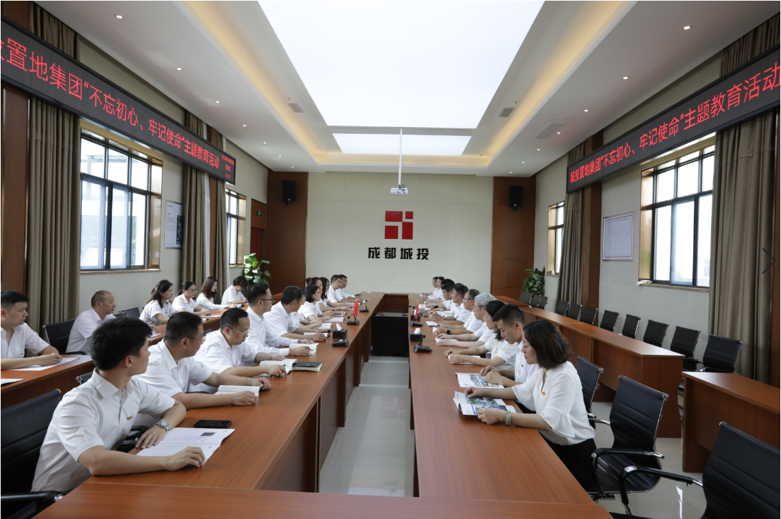 QQ截图20190814154610