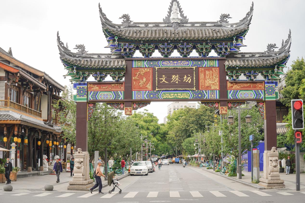 图片2