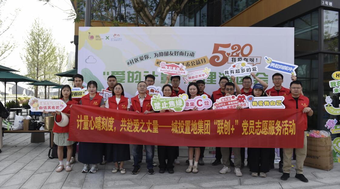 QQ截图20250523155539