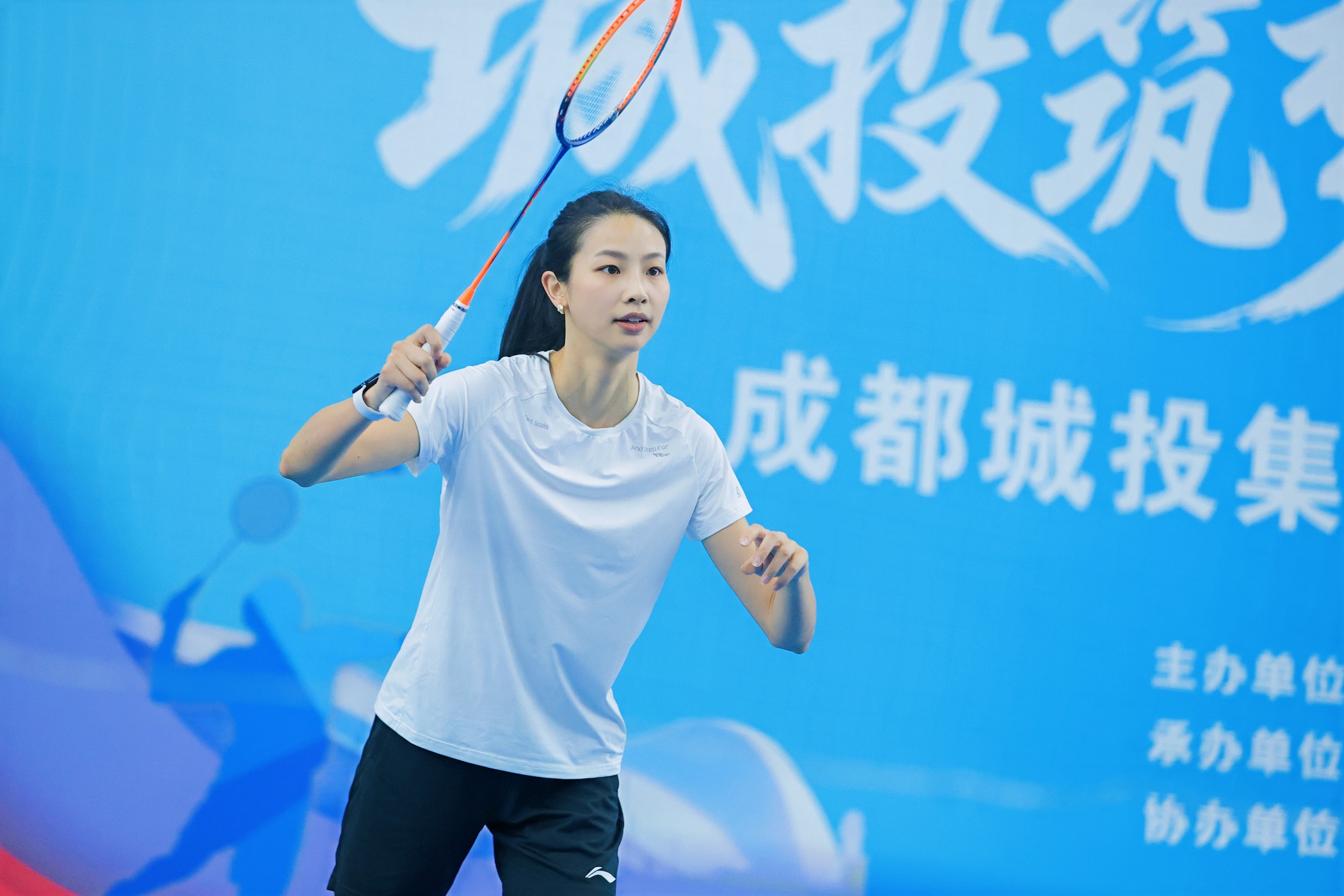鲁婧雯
