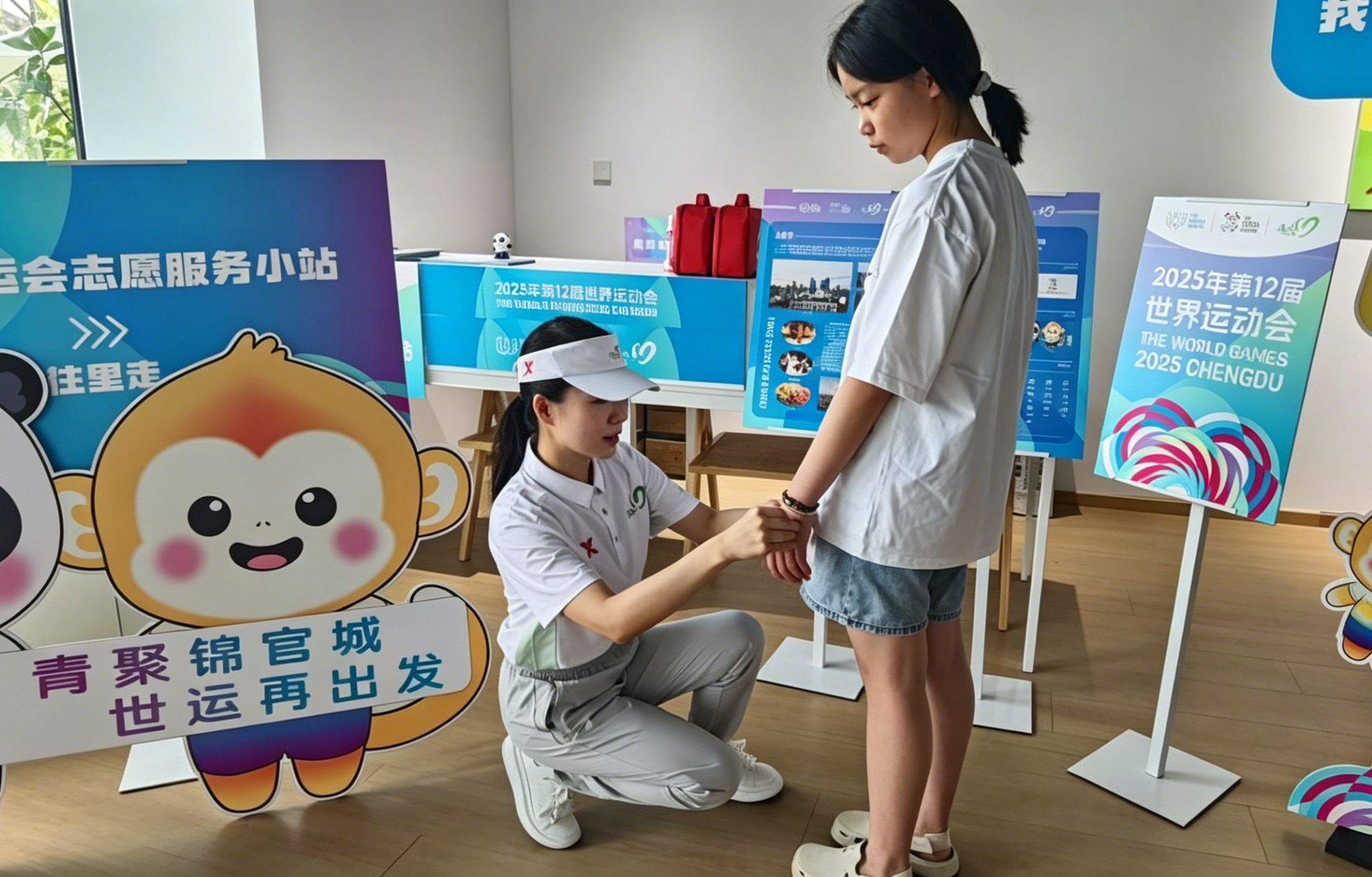王琪