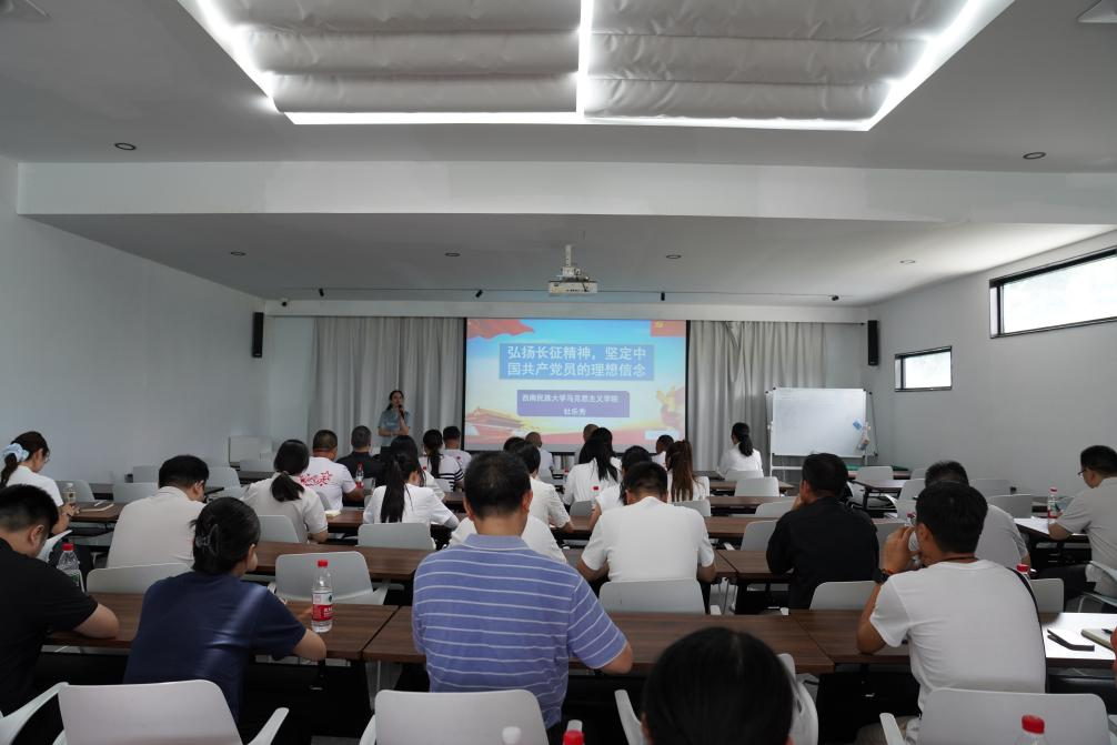 图片 3