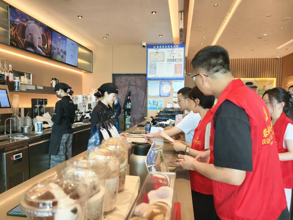 图片 5