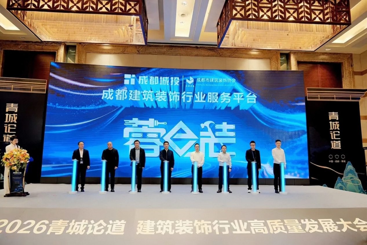 图片 7