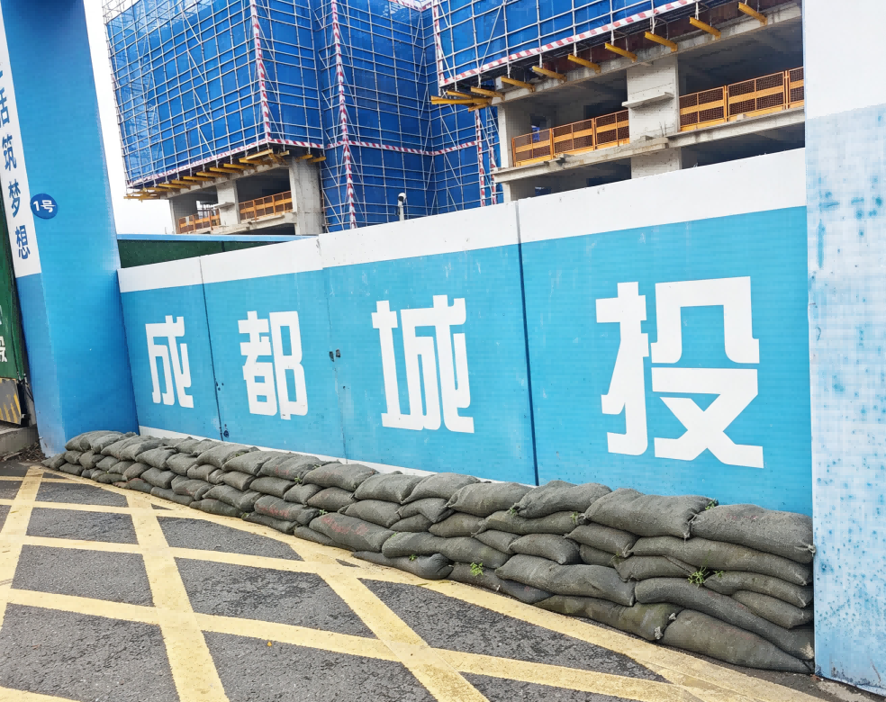 图片 3